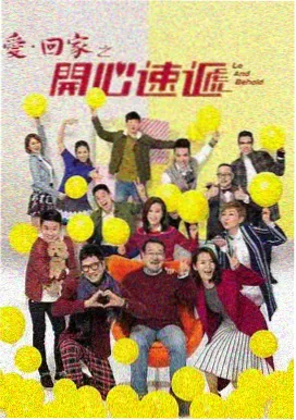 丁香免费高清完整在线观看电视剧 暗流涌动